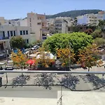 Lena's דירה *